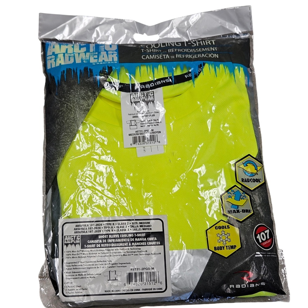 Radians Arctic Radwear Cooling T-Shirt Mens Medium Yellow Hi-Vis Reflective PPE